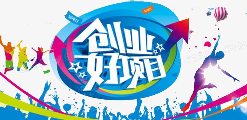 创业项目墓地，听上去似乎不太吸引人？但其实，这背后有着广阔的市场和无限的商业潜力。今天就让我们一起探讨一下这个看似冷门的创业领域吧。