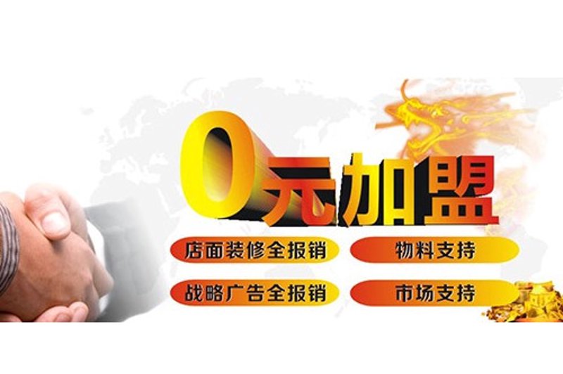 每一个创意都会成为一个有价值的商业机会吗？这个问题的答案，或许只有实践才能给出。让我们一起探索一下如何将你的想法转化为实际的商业成果。