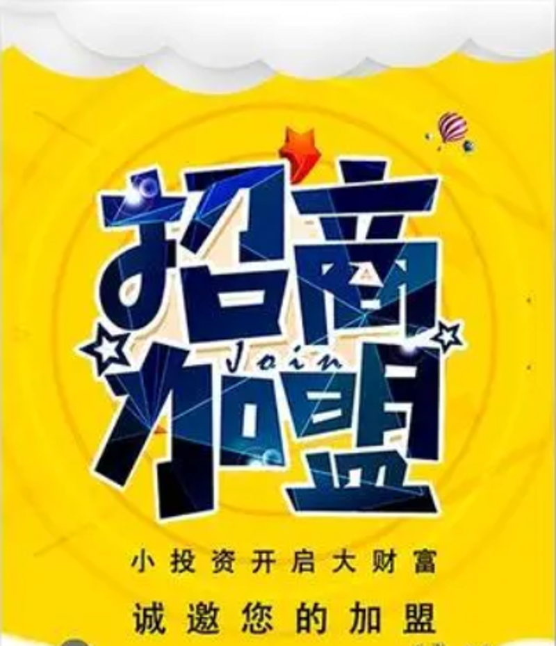 创业项目墓地，你了解多少？
