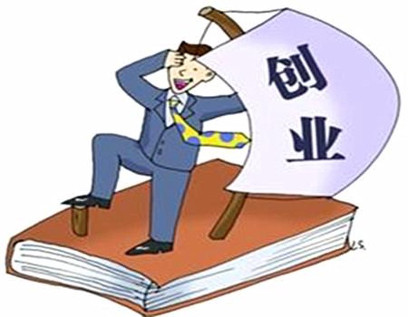 如何在投资创业加盟中找到最适合你的项目？步骤化教学
